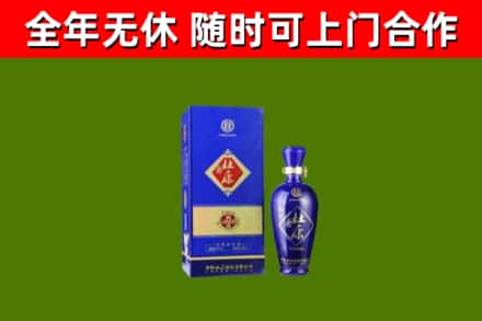 双桥区烟酒回收杜康.jpg